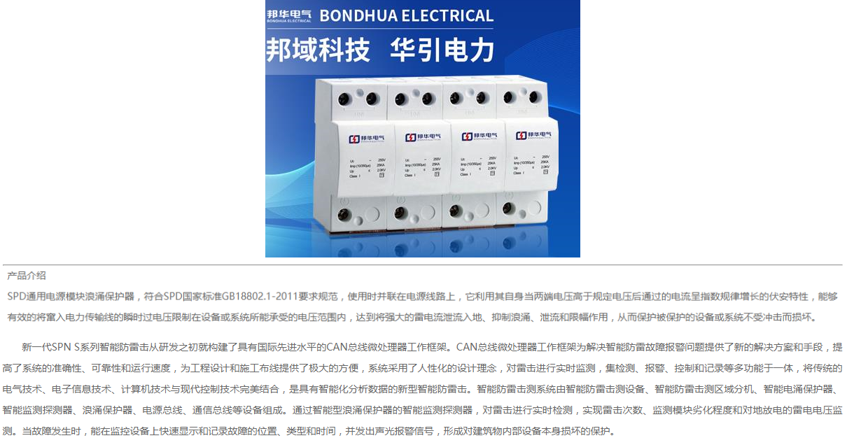 20200907/5f5596c04503d.png 1.png