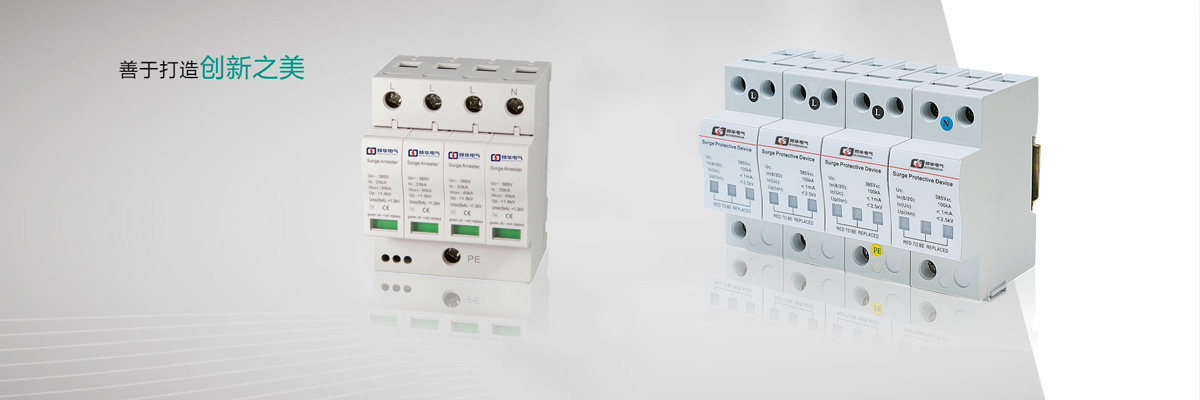 ZGG40-385/4P、ZGG60-385/4P