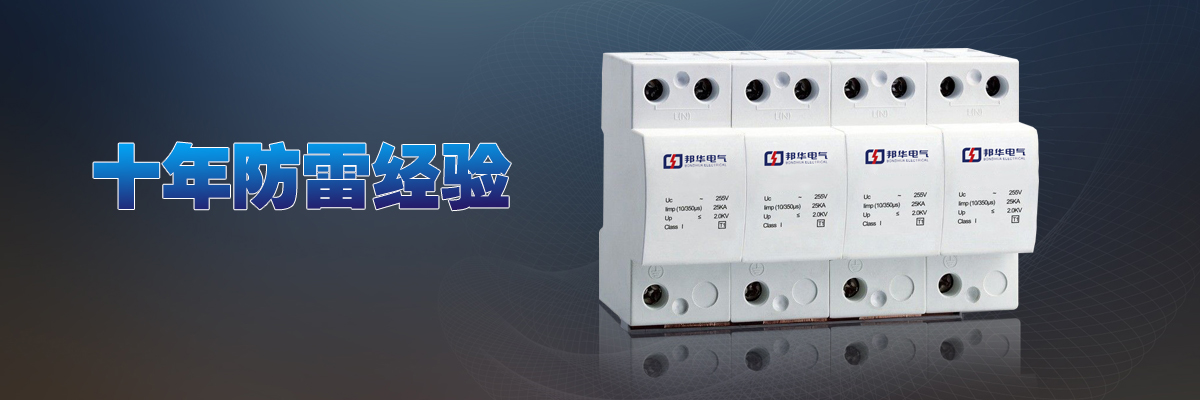 HYS4-B-4-385-60、HYS4-B-4-385-80 HYS4-B-4-385-60、HYS4-B-4-385-80