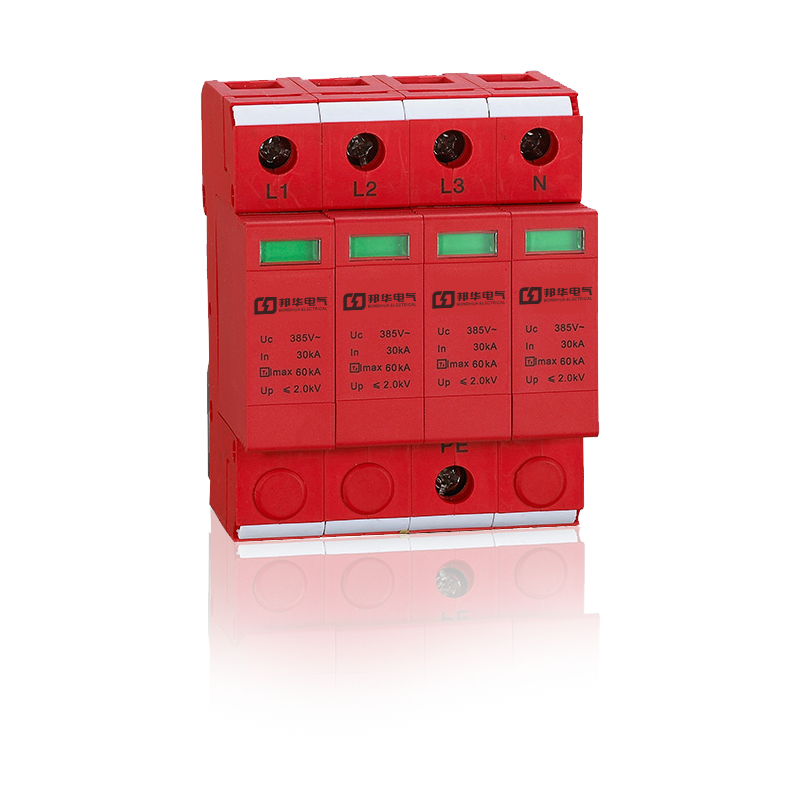 CGNU1-C/40/4P防雷保護器.png CGNU1-C/40/4P防雷保護器.png