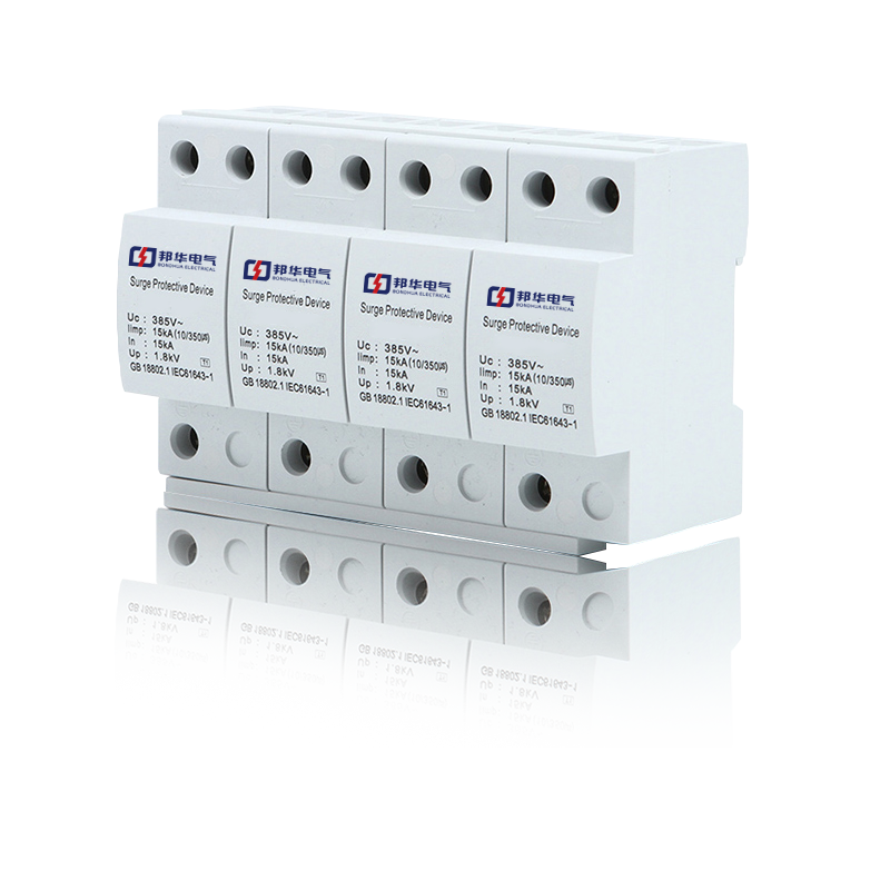 CGNU5-40/4P電涌保護器.png CGNU5-40/4P電涌保護器.png