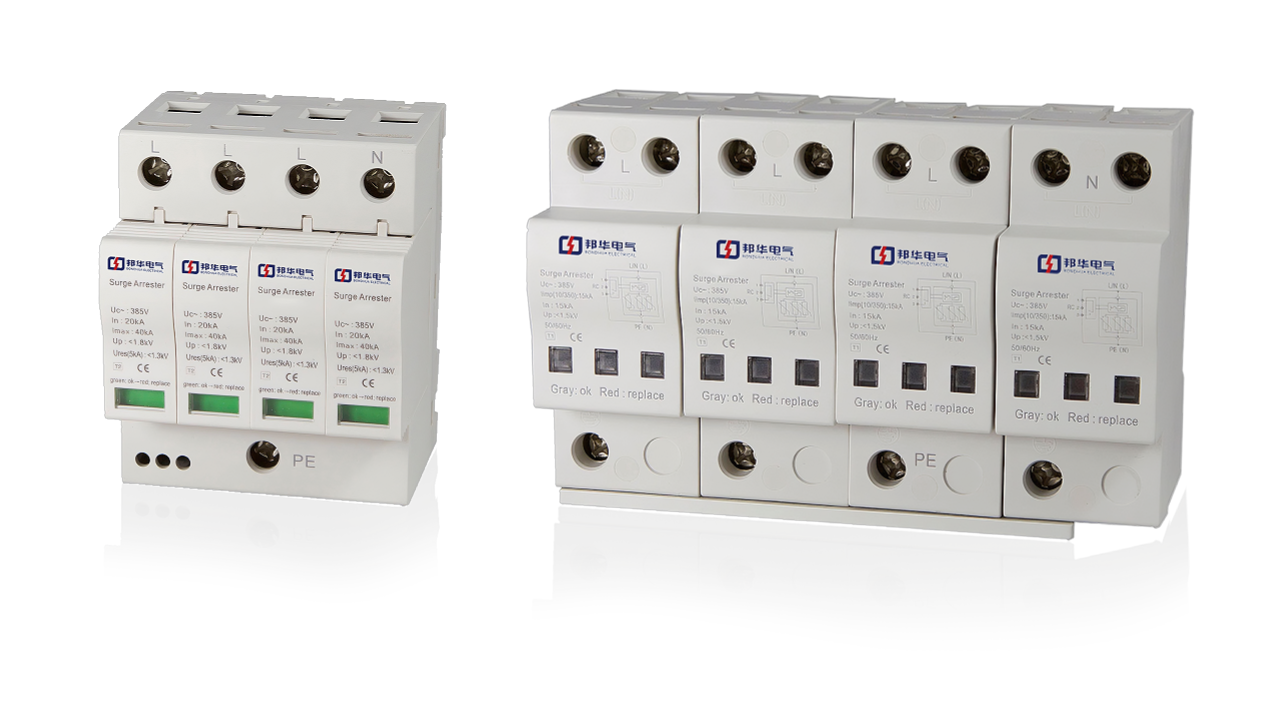 CGNU4-100/4P過(guò)電壓保護(hù)器.png