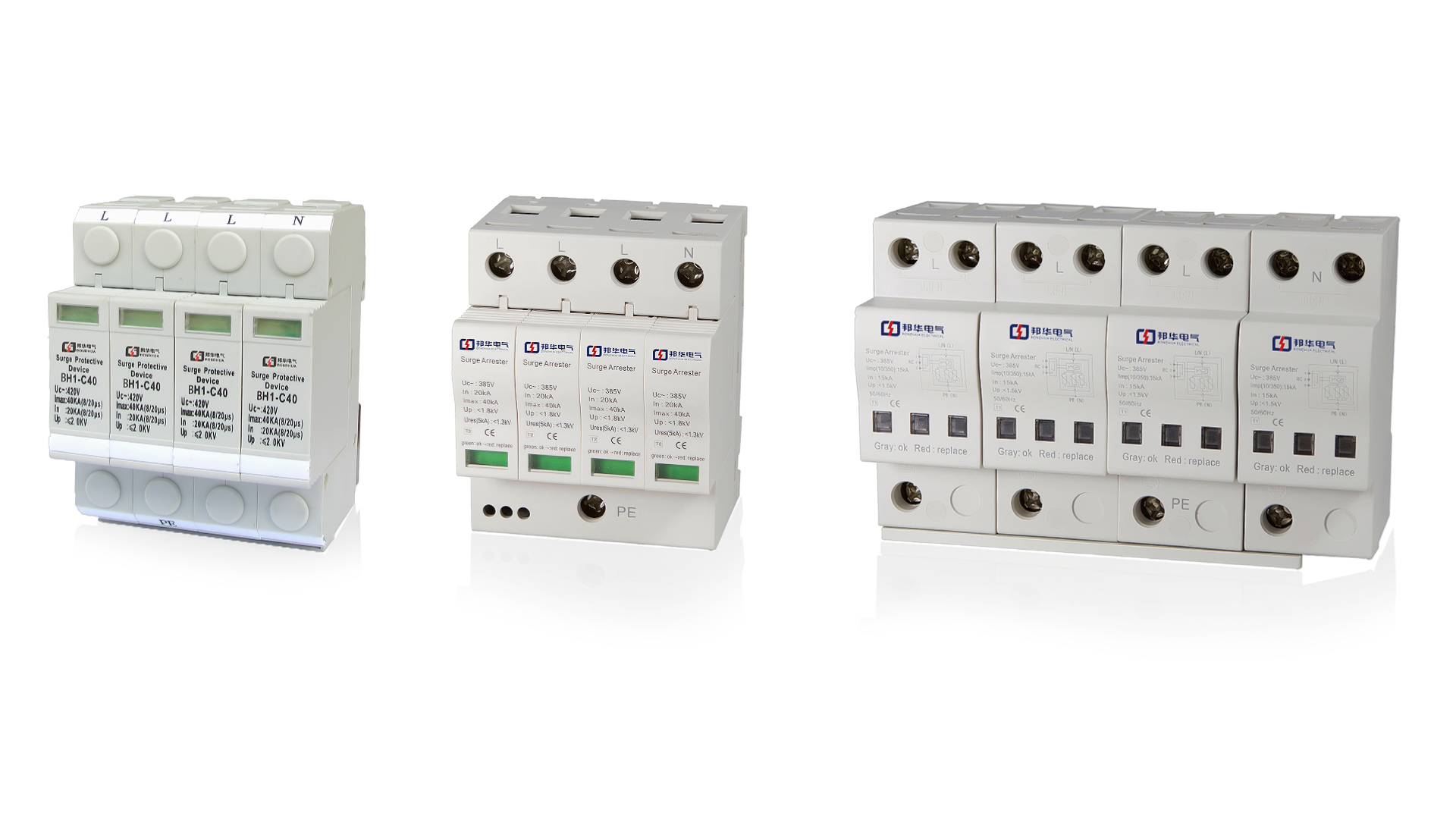 CGNU1-B/100/4P防雷保護器.png CGNU1-B/100/4P防雷保護器.png