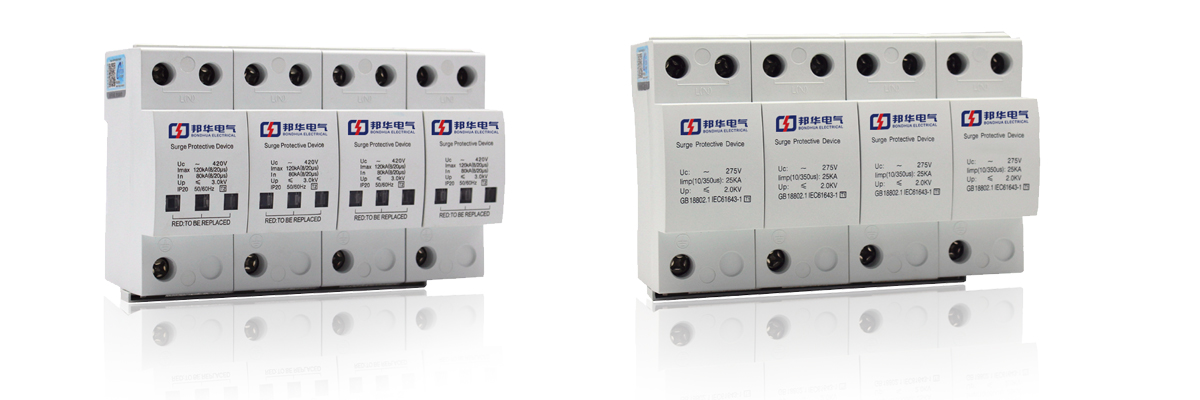 CPM40S-660/4p電涌保護器.jpg