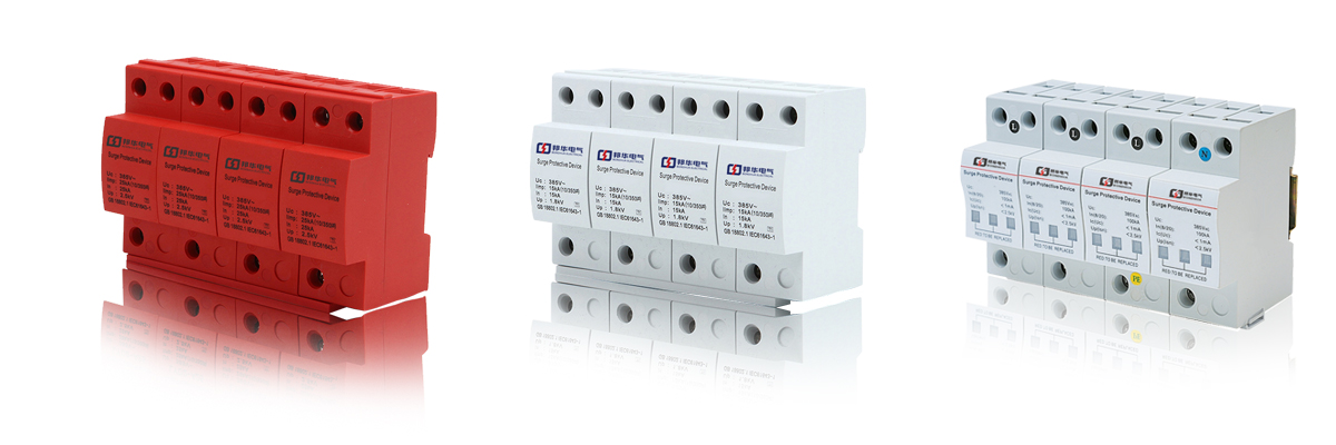 CPM-HI-40S/4p電涌保護(hù)器.jpg CPM-HI-40S/4p電涌保護(hù)器.jpg